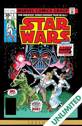 Star Wars (1977-1986) #4